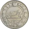 سکه 100 دینار 1307 نیکل - EF45 - رضا شاه