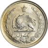 سکه 1 ریال 1338 - MS62 - محمد رضا شاه