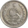 سکه 1 ریال 1339 - VF25 - محمد رضا شاه