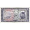 اسکناس 10 ریال 1333 - تک - UNC61 - محمد رضا شاه