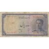 اسکناس 10 ریال سری سوم - تک - VF25 - محمد رضا شاه اسکناس 10 ریال سری سوم - تک - VF25 - محمد رضا شاه