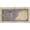 اسکناس 10 ریال سری سوم - تک - VF25 - محمد رضا شاه اسکناس 10 ریال سری سوم - تک - VF25 - محمد رضا شاه