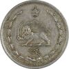 سکه 5 دینار 1310 نیکل - EF45 - رضا شاه