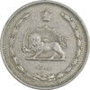 سکه 10 دینار 1310 نیکل - VF35 - رضا شاه