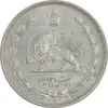 سکه 25 دینار 1310 نیکل - MS61 - رضا شاه