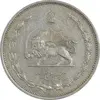 سکه 25 دینار 1310 نیکل - AU50 - رضا شاه