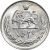 سکه 20 ریال 2537 - MS63 - محمد رضا شاه
