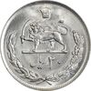 سکه 20 ریال 1357 - MS63 - محمد رضا شاه سکه 20 ریال 1357 - MS63 - محمد رضا شاه