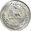 سکه 20 ریال 1357 فائو (روستایی) - MS63 - محمد رضا شاه سکه 20 ریال 1357 فائو (روستایی) - MS63 - محمد رضا شاه
