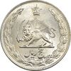 سکه 5 ریال 1347 آریامهر - MS62 - محمد رضا شاه