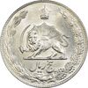 سکه 5 ریال 1349 آریامهر - MS63 - محمد رضا شاه