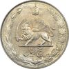 سکه 5 ریال 1352 آریامهر - مکرر روی سکه - AU50 - محمد رضا شاه