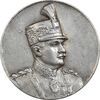مدال نقره ذوالفقار - EF45 - رضا شاه