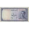 اسکناس 10 ریال سری سوم - تک - EF45 - محمد رضا شاه اسکناس 10 ریال سری سوم - تک - EF45 - محمد رضا شاه
