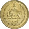 سکه 50 دینار 1317 برنز - MS63 - رضا شاه