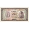 اسکناس 20 ریال 1333 - تک - UNC61 - محمد رضا شاه