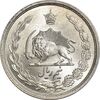 سکه نیم ریال 1313 - 3 تاریخ متوسط - MS64 - رضا شاه