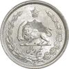 سکه نیم ریال 1313 - 3 تاریخ متوسط - MS62 - رضا شاه سکه نیم ریال 1313 - 3 تاریخ متوسط - MS62 - رضا شاه