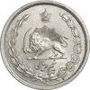سکه نیم ریال 1313 - 3 تاریخ متوسط - AU58 - رضا شاه