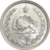 سکه نیم ریال 1313 - 3 تاریخ بزرگ - MS64 - رضا شاه