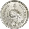 سکه نیم ریال 1313 - 3 تاریخ بزرگ - MS62 - رضا شاه