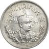 سکه 1000 دینار 1306 تصویری - EF40 - رضا شاه