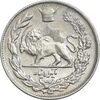سکه 1000 دینار 1306 تصویری - EF40 - رضا شاه