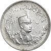 سکه 1000 دینار 1307 تصویری - AU58 - رضا شاه