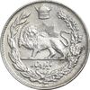 سکه 1000 دینار 1307 تصویری - AU58 - رضا شاه