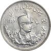 سکه 1000 دینار 1307 تصویری - EF40 - رضا شاه