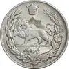 سکه 1000 دینار 1308 تصویری - VF35 - رضا شاه