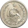 سکه 1 ریال 1311 - MS62 - رضا شاه سکه 1 ریال 1311 - MS62 - رضا شاه