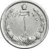 سکه 1 ریال 1311 - VF30 - رضا شاه