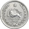 سکه 1 ریال 1311 - VF30 - رضا شاه