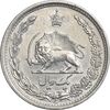 سکه 1 ریال 1312 - EF45 - رضا شاه