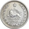 سکه 1 ریال 1312 - VF35 - رضا شاه