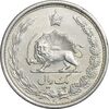 سکه 1 ریال 1313 - AU58 - رضا شاه