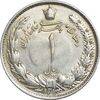سکه 1 ریال 1313 - AU58 - رضا شاه