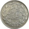 سکه 5000 دینار 1297 - EF40 - ناصرالدین شاه سکه 5000 دینار 1297 - EF40 - ناصرالدین شاه