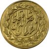 سکه طلا 1 تومان 1304 - AU55 - ناصرالدین شاه