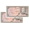 اسکناس 20 ریال (یگانه - مهران) - جفت - UNC63 - محمد رضا شاه