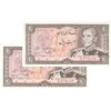 اسکناس 20 ریال (یگانه - مهران) - جفت - UNC63 - محمد رضا شاه
