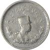 سکه 500 دینار 1307 تصویری - VF35 - رضا شاه