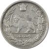 سکه 500 دینار 1308 تصویری - EF40 - رضا شاه