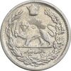 سکه 500 دینار 1308 تصویری - VF35 - رضا شاه