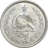 سکه نیم ریال 1313 - 3 تاریخ متوسط - MS62 - رضا شاه