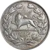 سکه 5000 دینار 1305 خطی - VF35 - رضا شاه