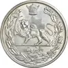 سکه 5000 دینار 1306 تصویری - ضرب لنینگراد - MS61 - رضا شاه