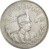 سکه 5000 دینار 1306 تصویری - ضرب تهران - 6 تاریخ بزرگ - VF35 - رضا شاه