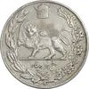 سکه 5000 دینار 1306 تصویری - ضرب تهران - 6 تاریخ بزرگ - VF35 - رضا شاه